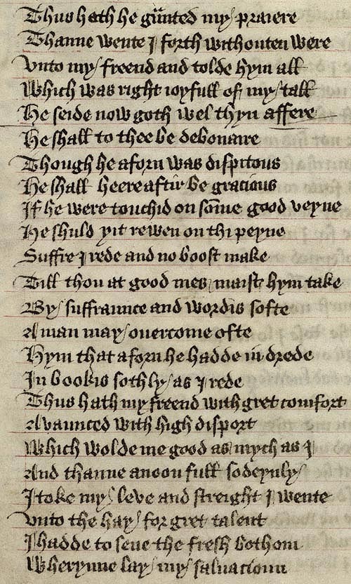 Manuscript - detail of text