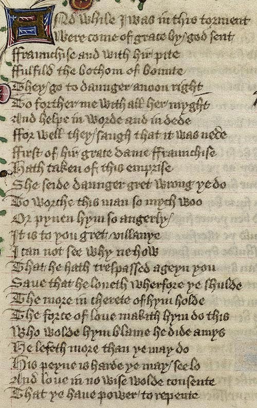 Manuscript - detail of text