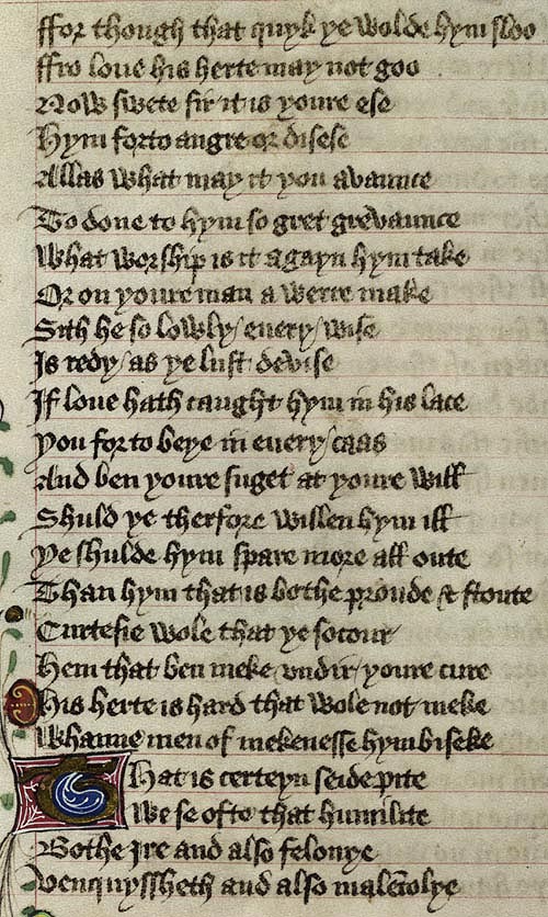 Manuscript - detail of text