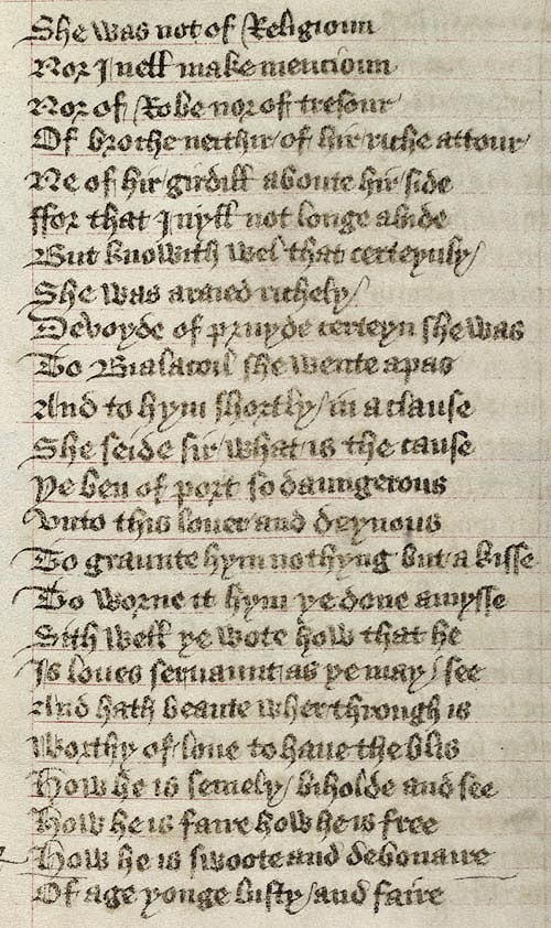 Manuscript - detail of text