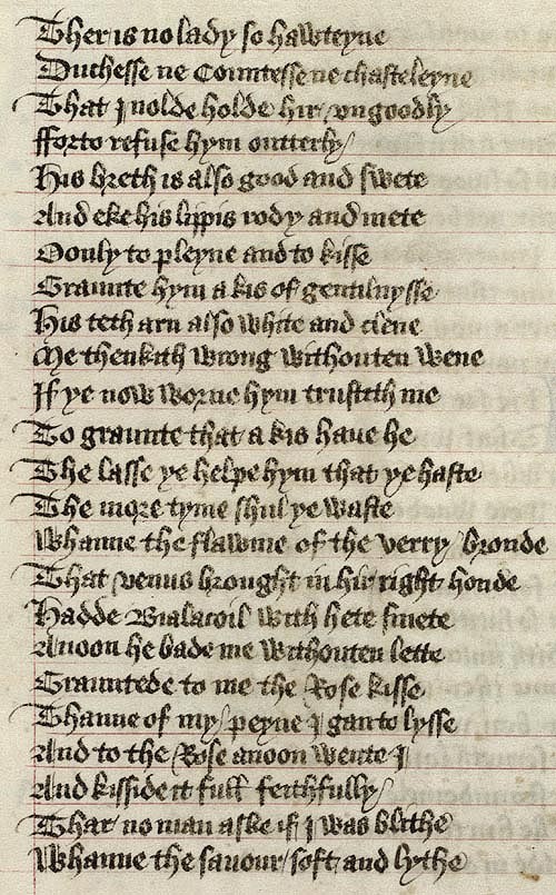 Manuscript - detail of text
