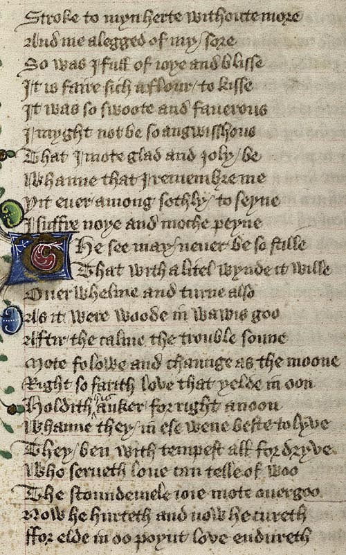 Manuscript - detail of text