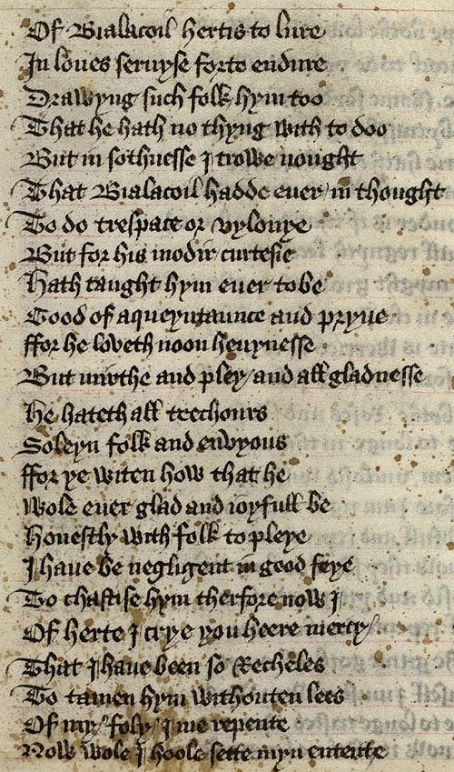 Manuscript - detail of text