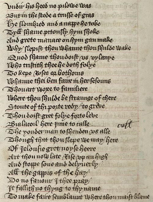 Manuscript - detail of text