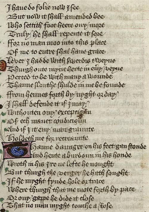 Manuscript - detail of text