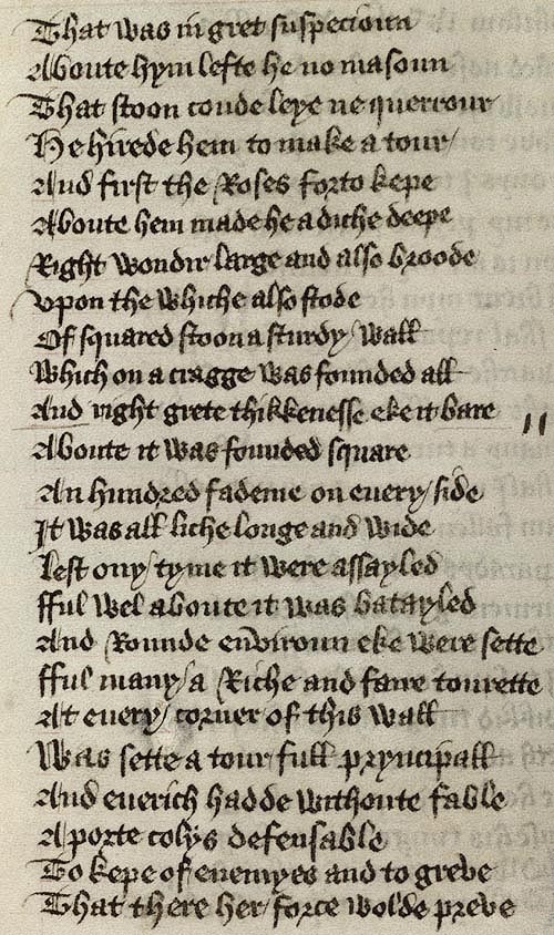 Manuscript - detail of text