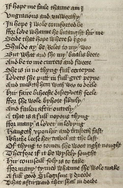 Manuscript - detail of text
