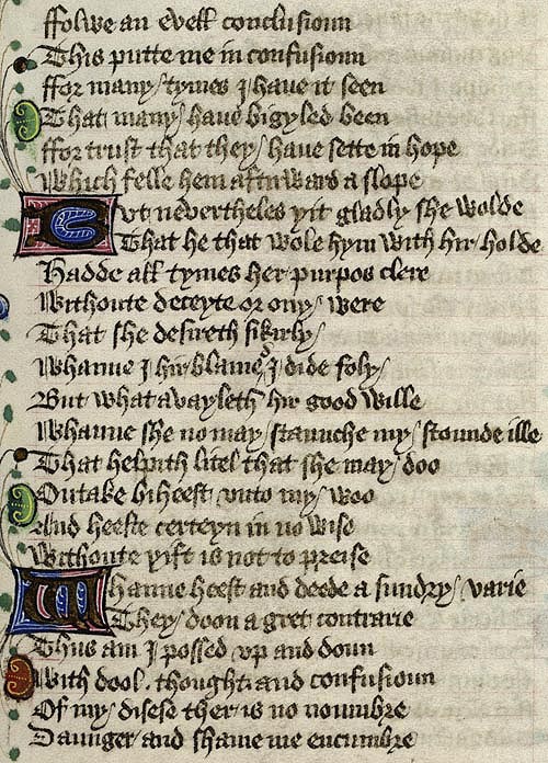 Manuscript - detail of text