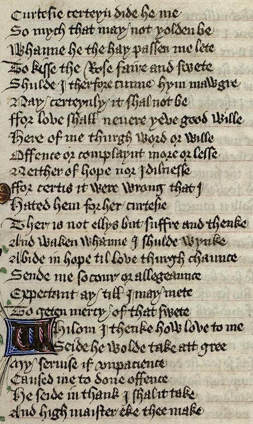 Manuscript - detail of text
