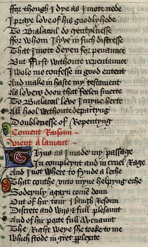 Manuscript - detail of text