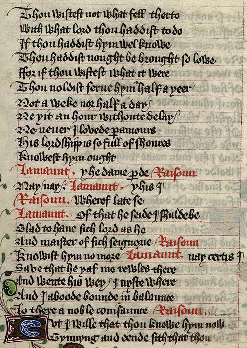 Manuscript - detail of text