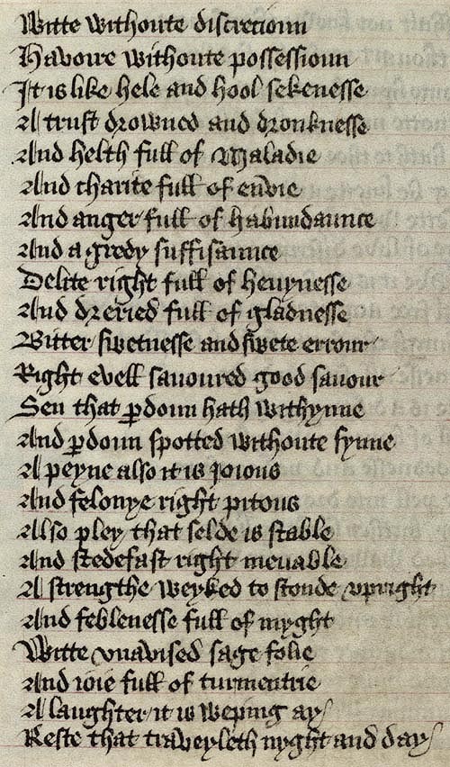 Manuscript - detail of text