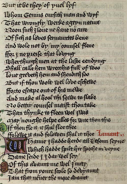 Manuscript - detail of text