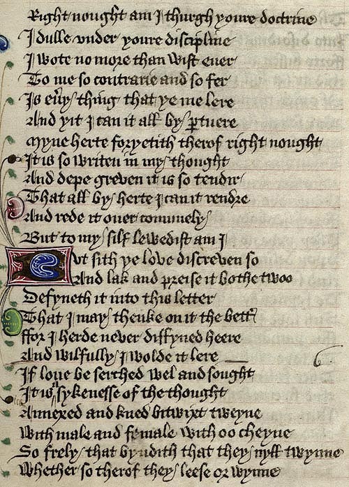 Manuscript - detail of text