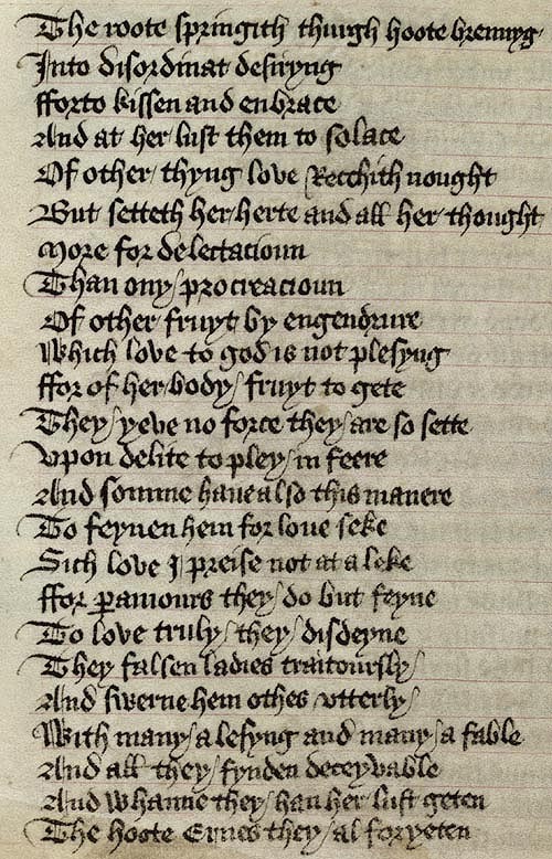 Manuscript - detail of text
