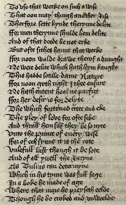 Manuscript - detail of text