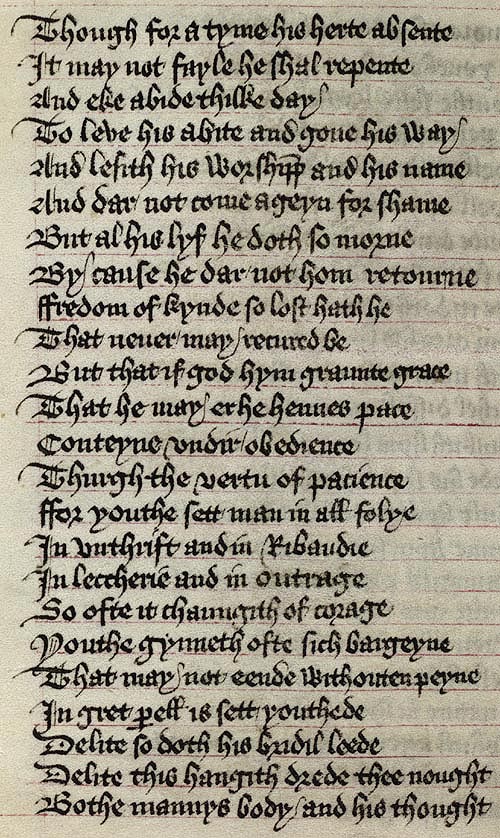 Manuscript - detail of text