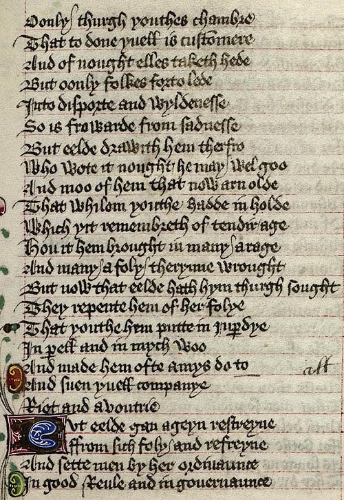 Manuscript - detail of text