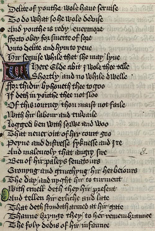 Manuscript - detail of text
