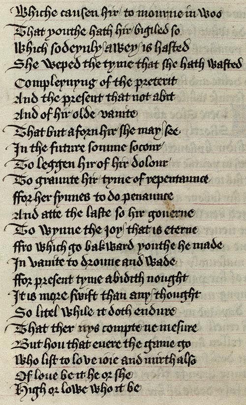 Manuscript - detail of text