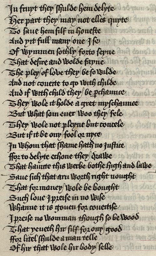 Manuscript - detail of text