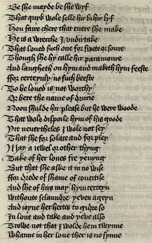 Manuscript - detail of text