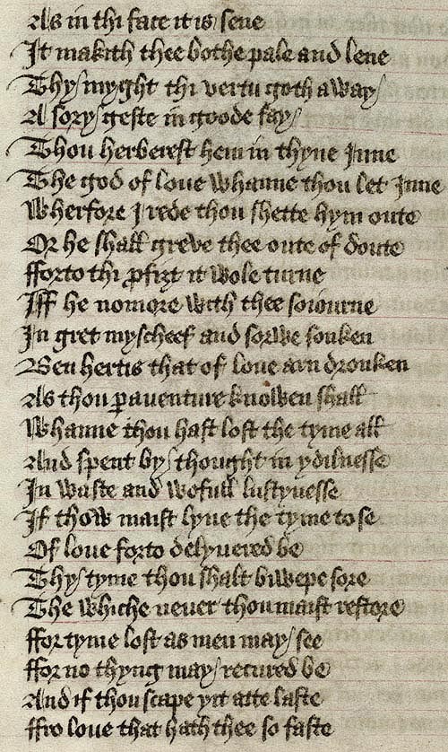 Manuscript - detail of text