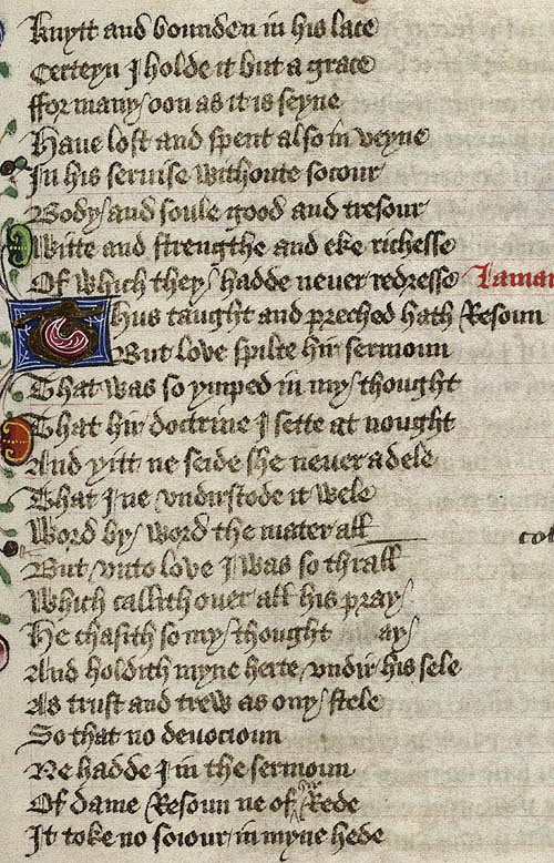 Manuscript - detail of text