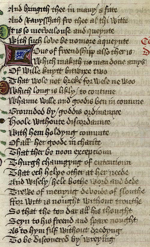 Manuscript - detail of text