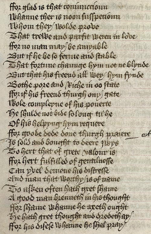 Manuscript - detail of text