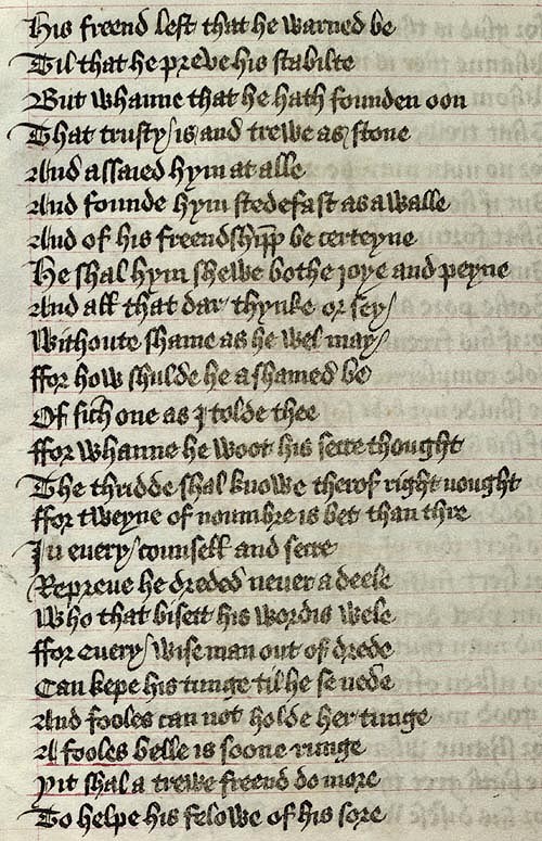 Manuscript - detail of text
