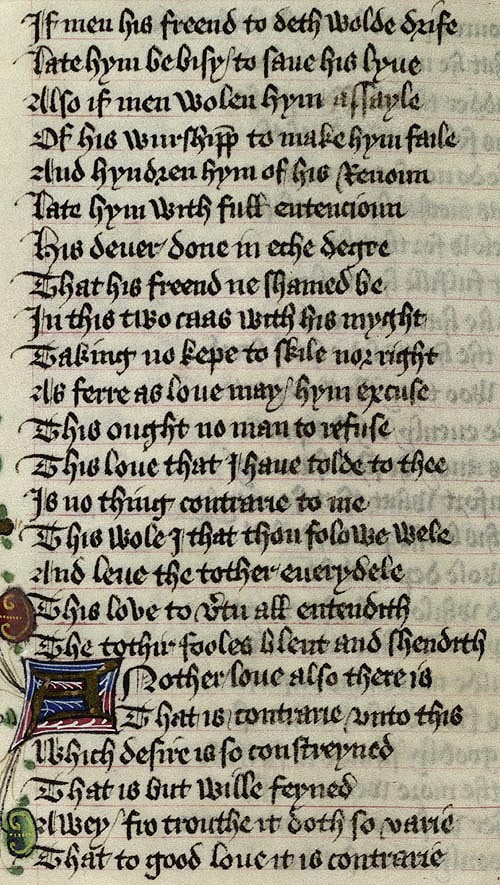 Manuscript - detail of text