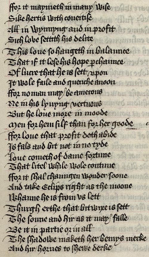 Manuscript - detail of text