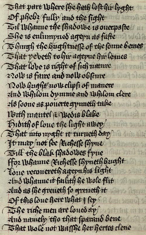 Manuscript - detail of text