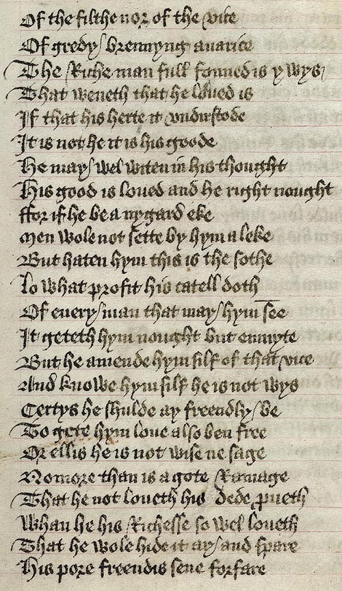 Manuscript - detail of text