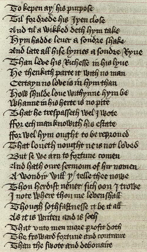 Manuscript - detail of text