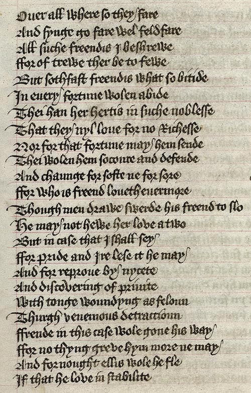Manuscript - detail of text
