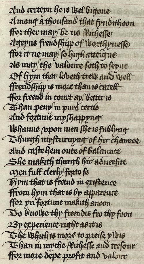 Manuscript - detail of text