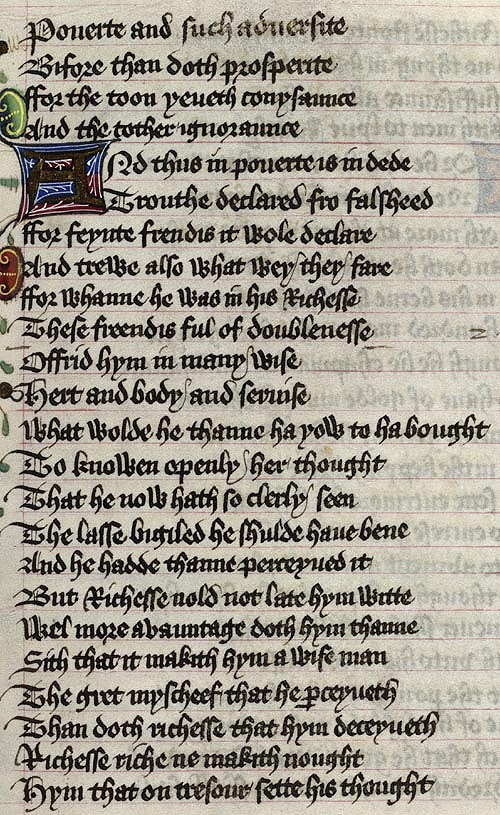 Manuscript - detail of text