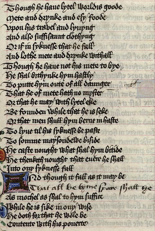 Manuscript - detail of text