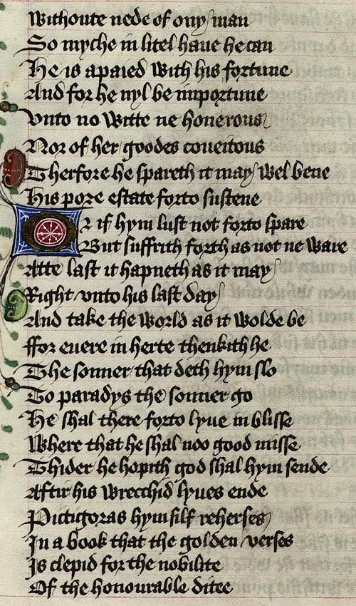 Manuscript - detail of text