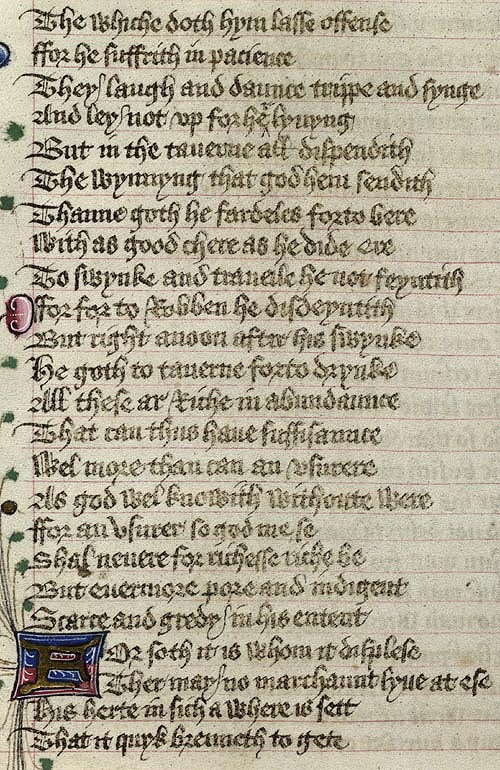 Manuscript - detail of text