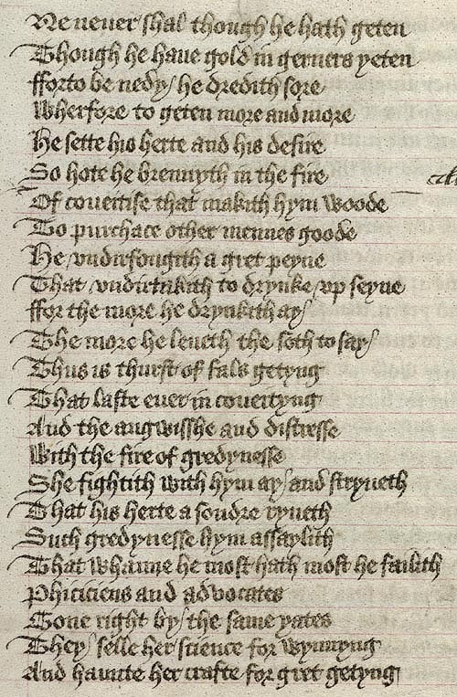 Manuscript - detail of text
