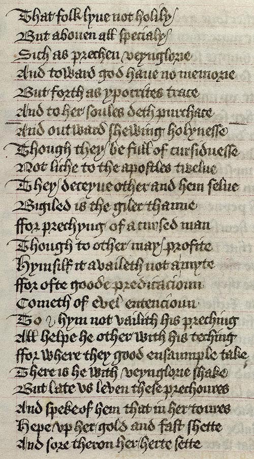 Manuscript - detail of text