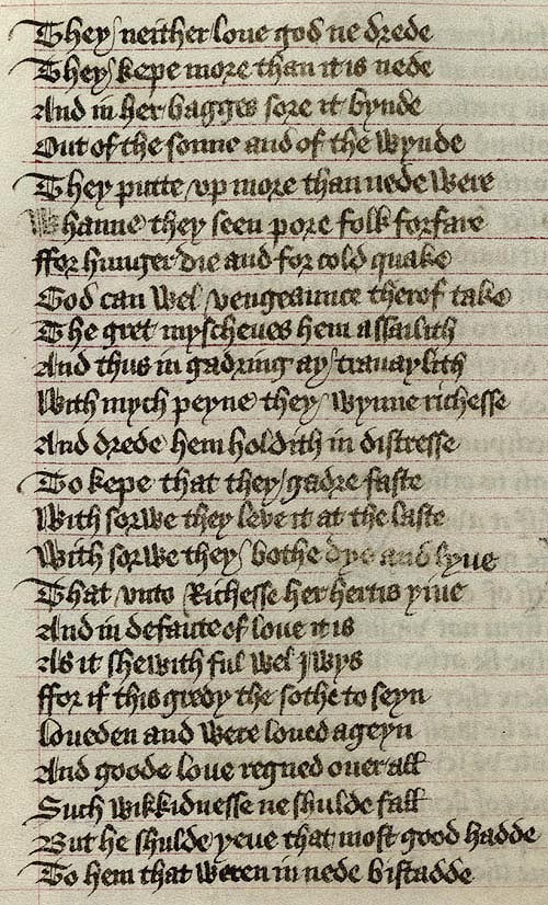 Manuscript - detail of text