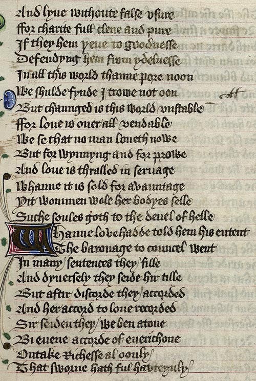 Manuscript - detail of text