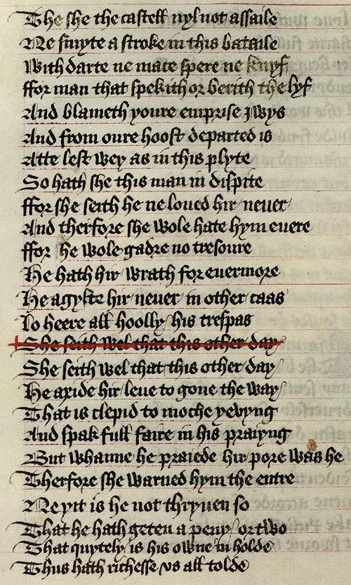 Manuscript - detail of text