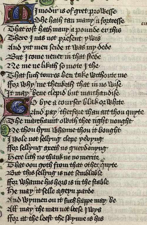 Manuscript - detail of text