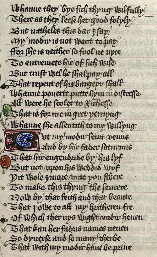 Manuscript - detail of text