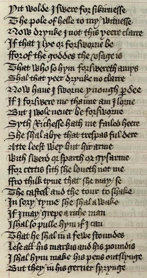 Manuscript - detail of text